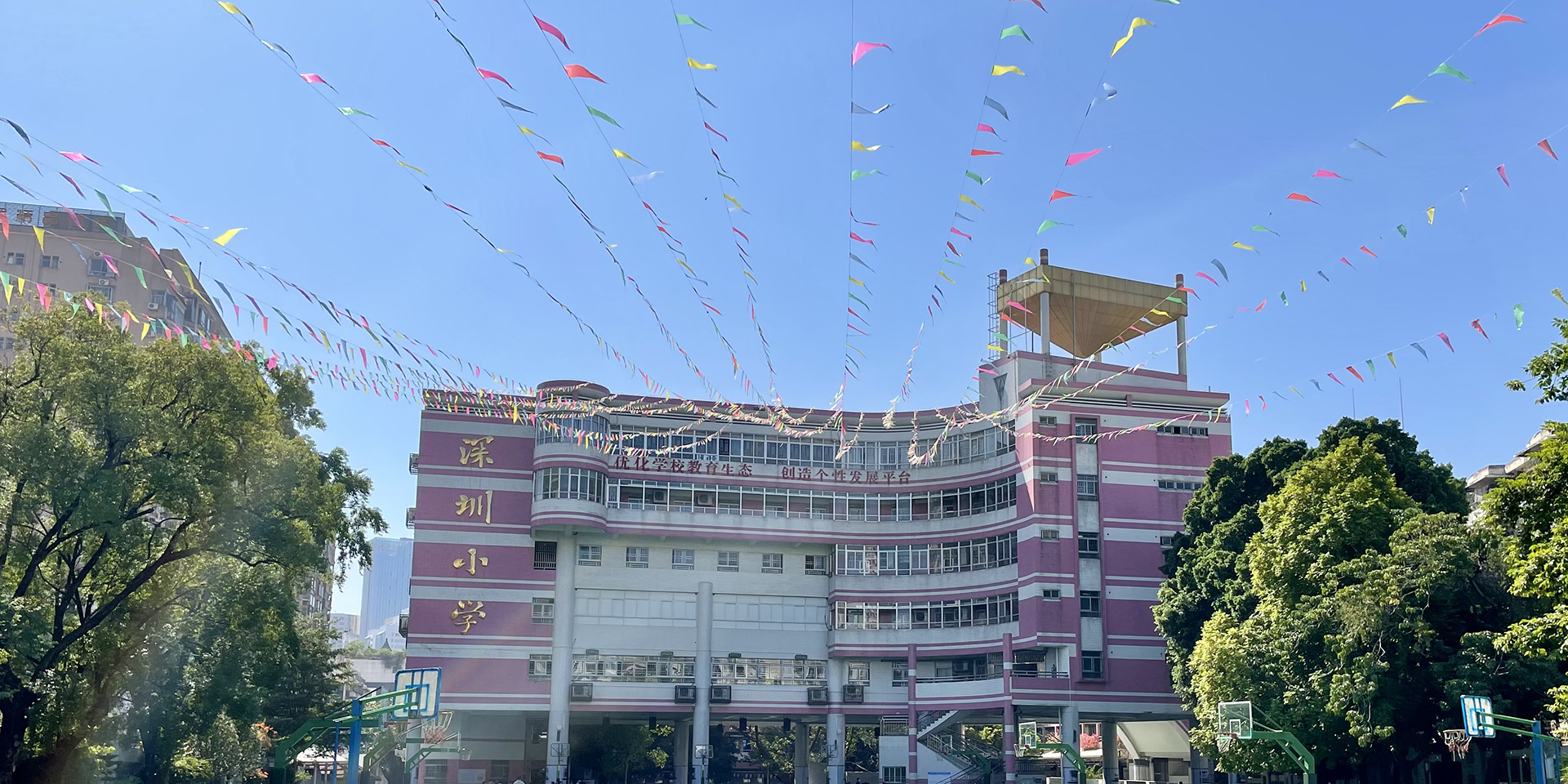 尊龙凯时人生就是搏--首页官网