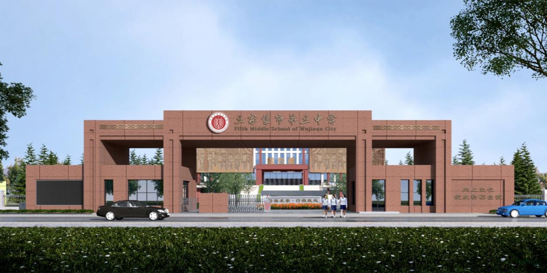 尊龙凯时人生就是搏--首页官网