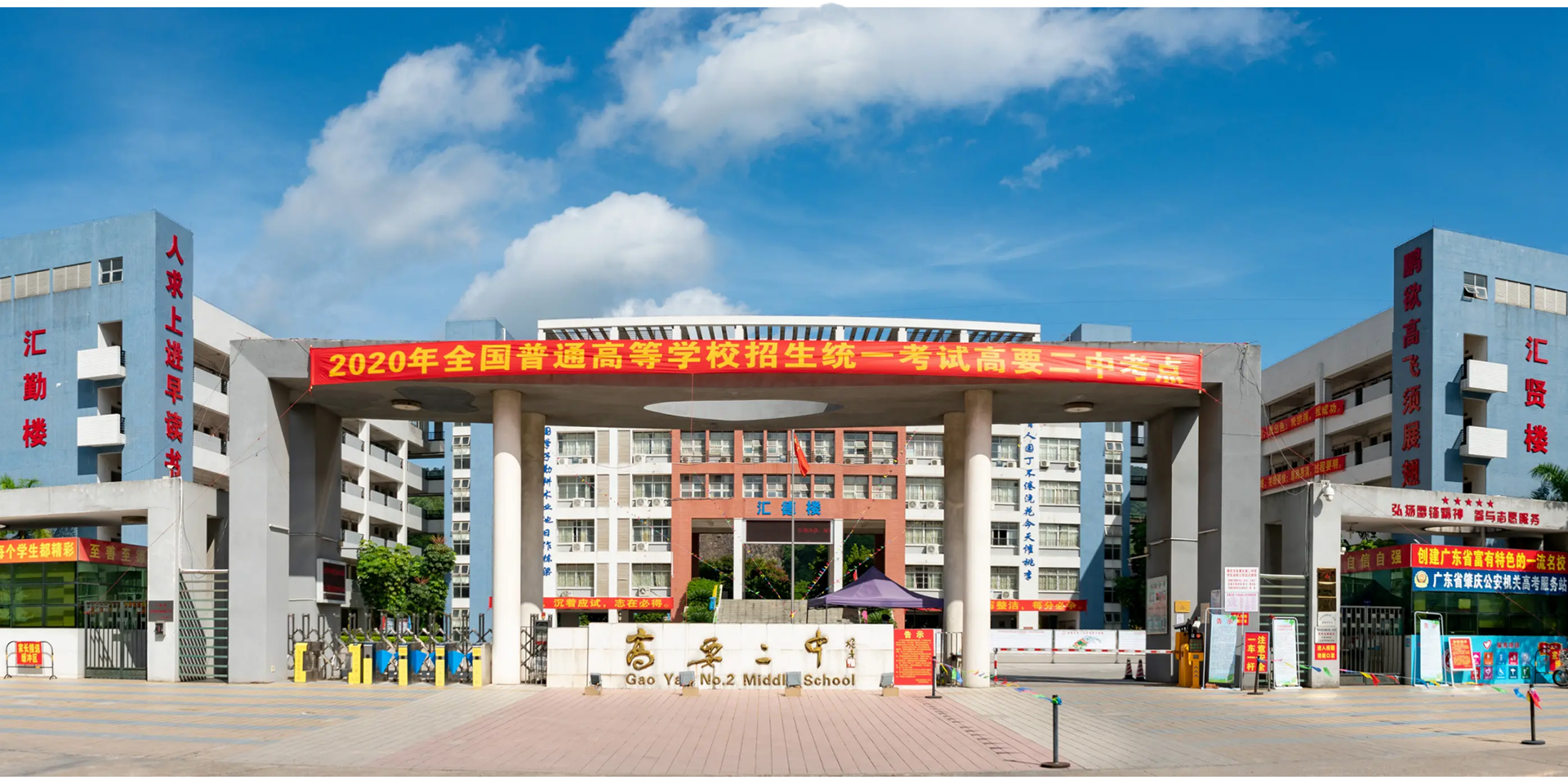 尊龙凯时人生就是搏--首页官网