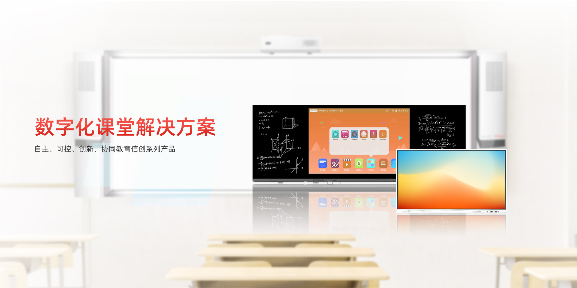 尊龙凯时人生就是搏--首页官网