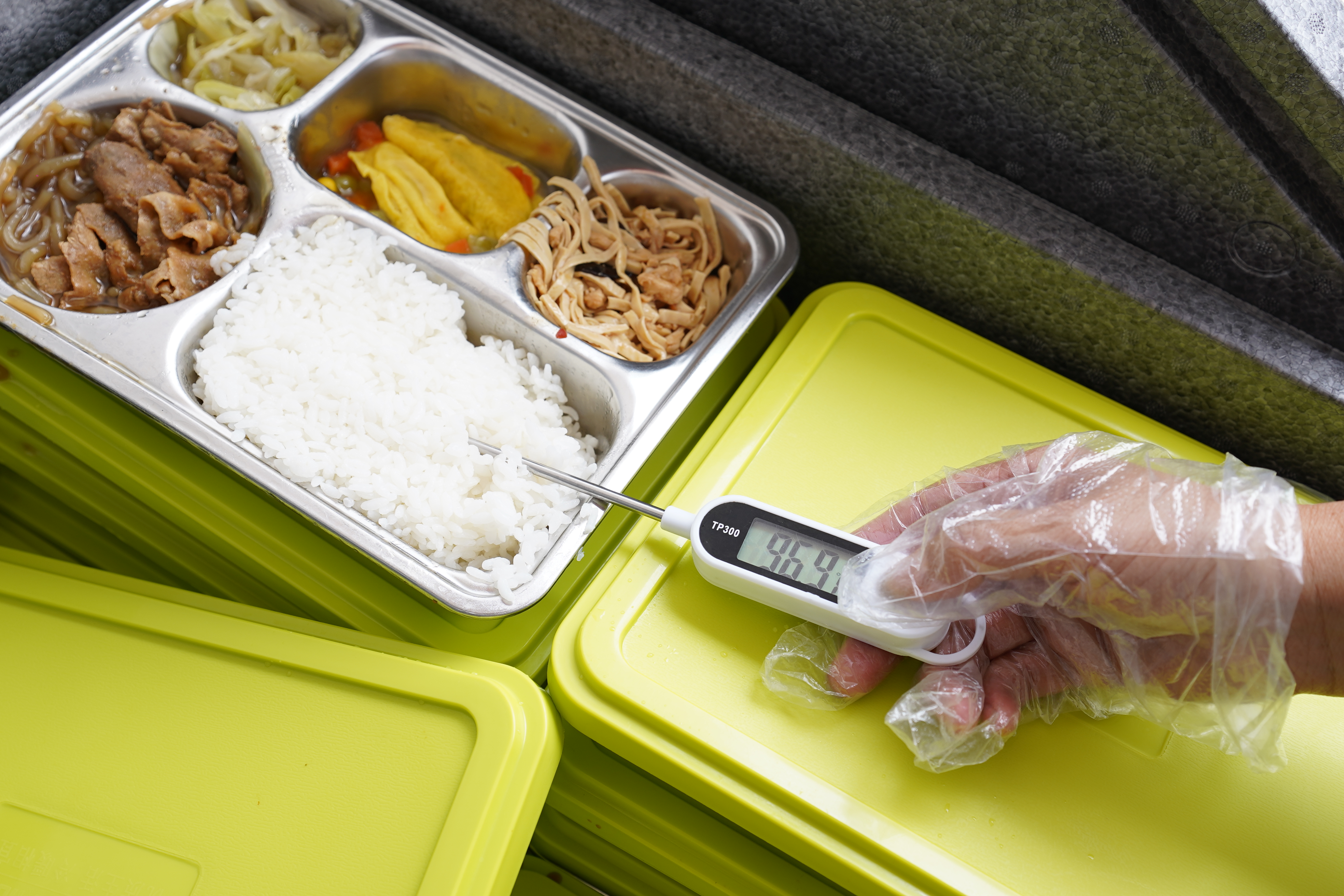 尊龙凯时人生就是搏--首页官网