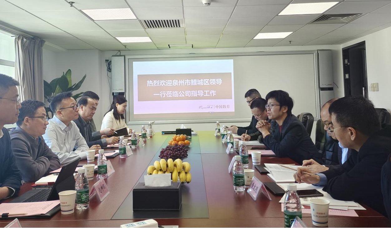 尊龙凯时人生就是搏--首页官网